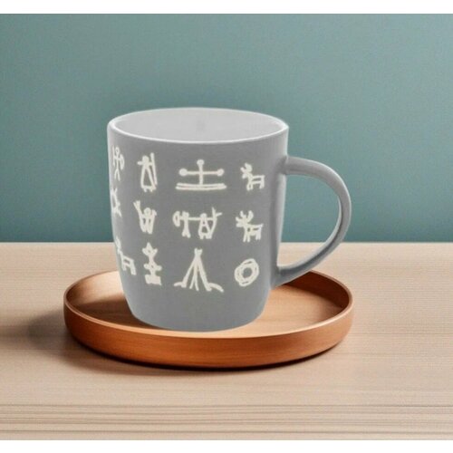 Кружка керамическая 