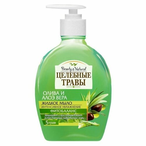 Мыло жидкое целебные травы (флакон с дозатором 300мл) Олива и Алоэ вера, 6 шт.