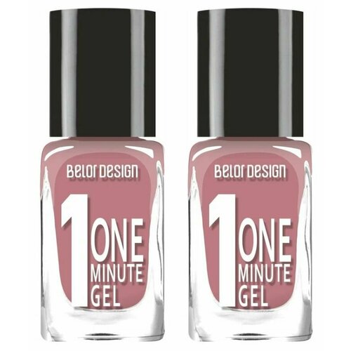 Belor Design Лак для ногтей One minute gel, тон №210 Капучино, 10 мл, 2 шт