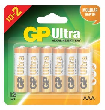 Батарейки GP Ultra 15AU-2CR12 AA (12шт) блистер