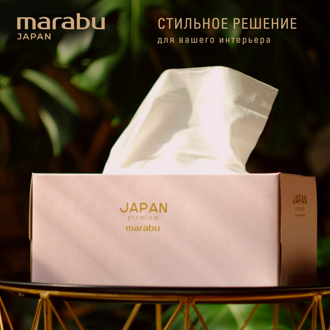 Бумажные салфетки MARABU Premium Розовые Цветы, набор из 3 упаковок по 220 шт