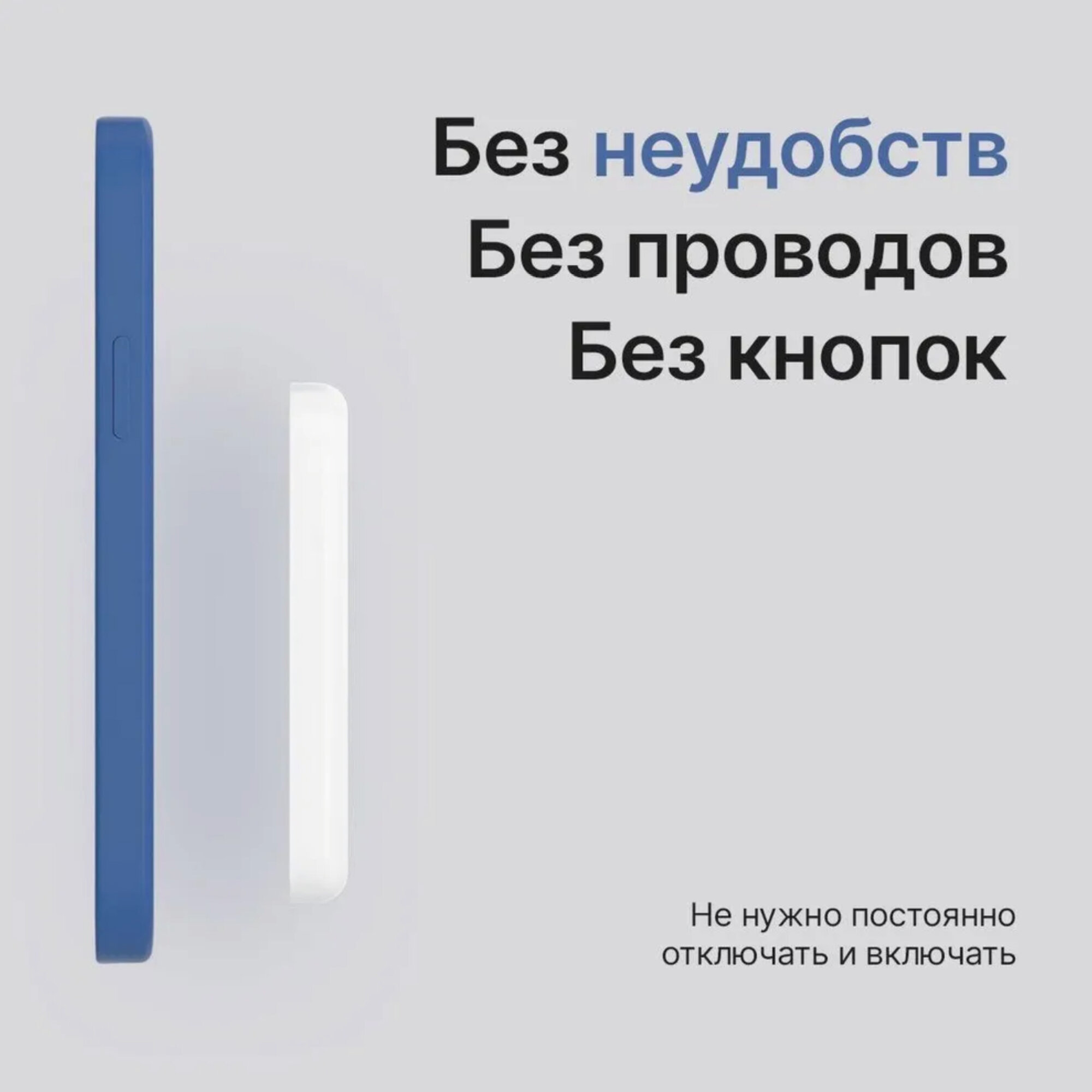 Беспроводная зарядка MagSafe с емкостью 10 000 мА·ч, белого цвета — фото 1
