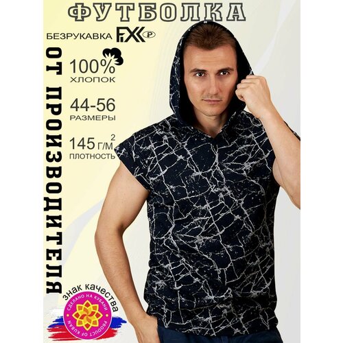 фото Футболка fixxselfixx, размер 50