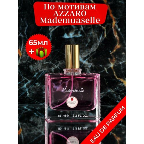 Туалетная вода ENCHANTED SCENTS Mademoiselle\Мадмуазель\,65мл. azzaro туалетная вода mademoiselle l eau tres belle 30 мл 100 г