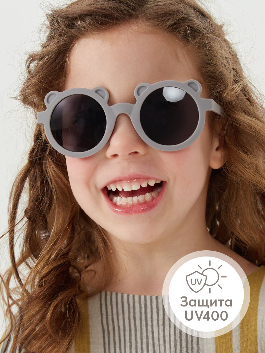 Детские солнцезащитные очки Happy Baby 