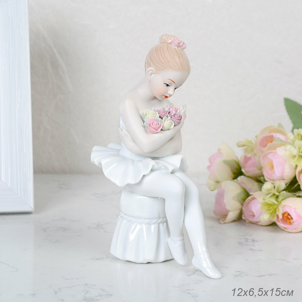 фото Фарфоровая статуэтка Балерина 12x6,5x15 см