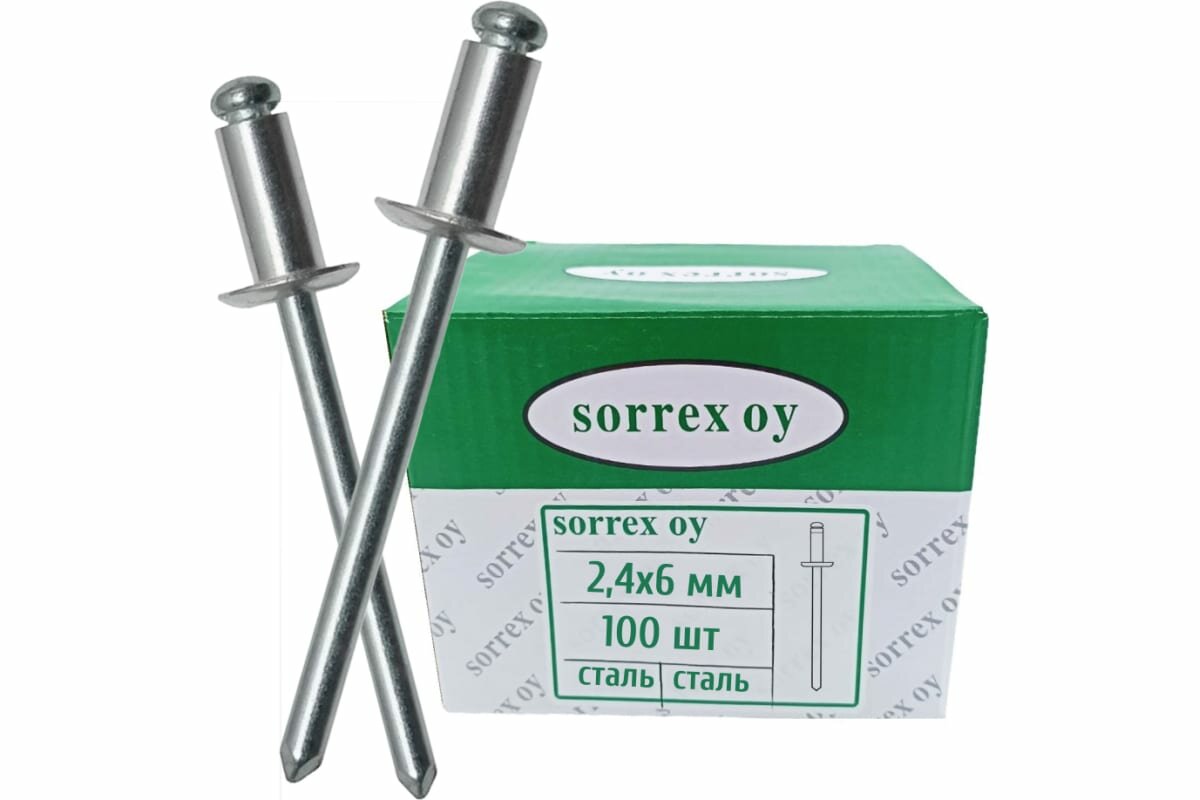 SORREX Заклепка вытяжная сталь/сталь 2.4х6 (100штук) SSD 24600 100