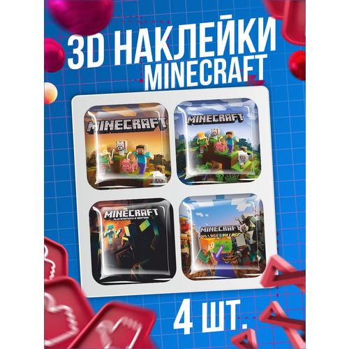 Наклейки на телефон 3D стикеры игра Minecraft Майнкравт игра mojang minecraft legends deluxe edition