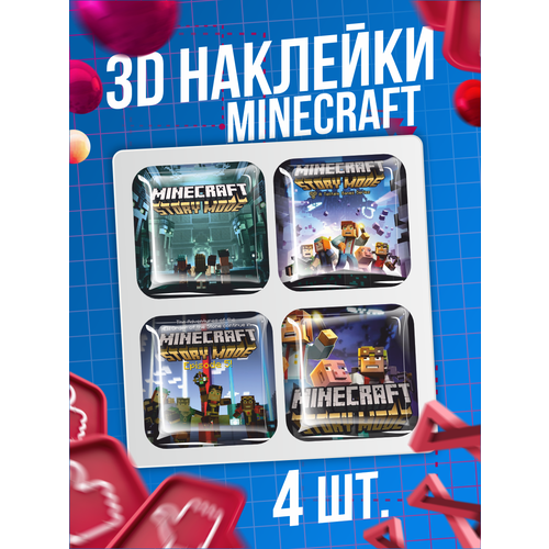 Наклейки на телефон 3D стикеры игра Minecraft Майнкравт игра mojang minecraft legends deluxe edition