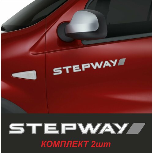Декоративная наклейка STEPWAY Степвей 2шт