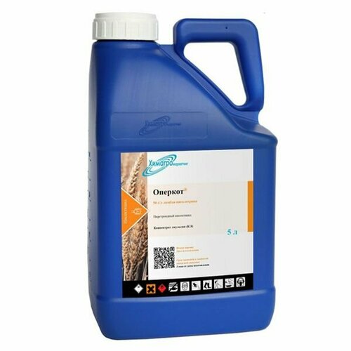 Оперкот КЭ инсектицид контактно-кишечного действия от сосущих и листогрызущих вредителей 5 л 7500₽