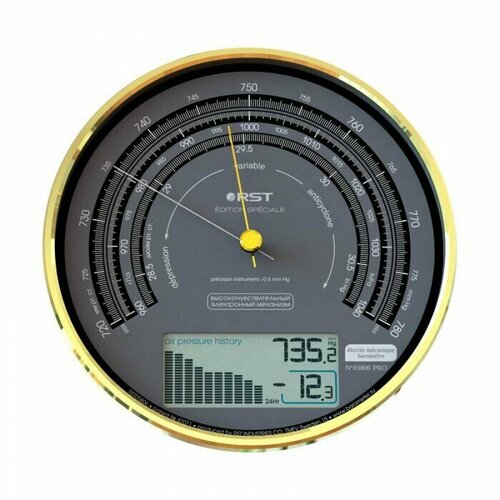 Цифровой барометр электромеханический RST 05806 6950₽