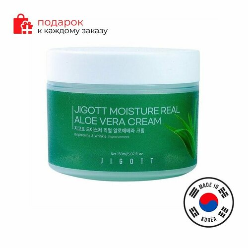 JIGOTT Крем для лица Moisture Real Aloe Vera Cream 150ml