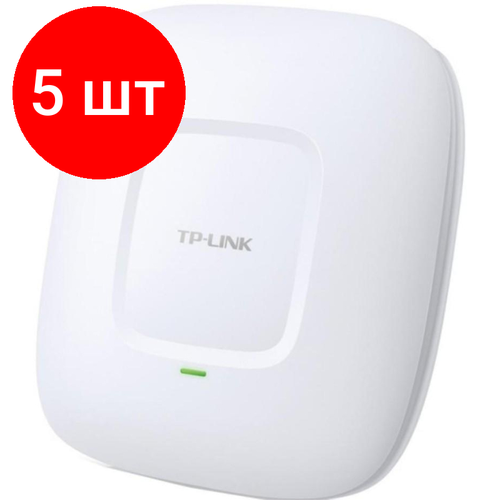 Комплект 5 штук, Точка доступа TP-Link EAP110 точка доступа tp link eap110 n300 10 100base tx белый
