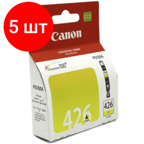 Комплект 5 штук, Картридж струйный Canon CLI-426Y (4559B001) жел. для iP4840, MG5140/5240 картридж струйный canon cli 42y 6387b001 жел для pixma pro 100