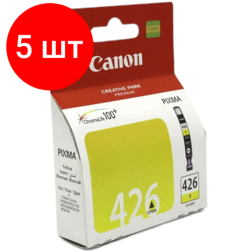 картридж canon cli 426y 4559b001 447 стр желтый Комплект 5 штук, Картридж струйный Canon CLI-426Y (4559B001) жел. для iP4840, MG5140/5240