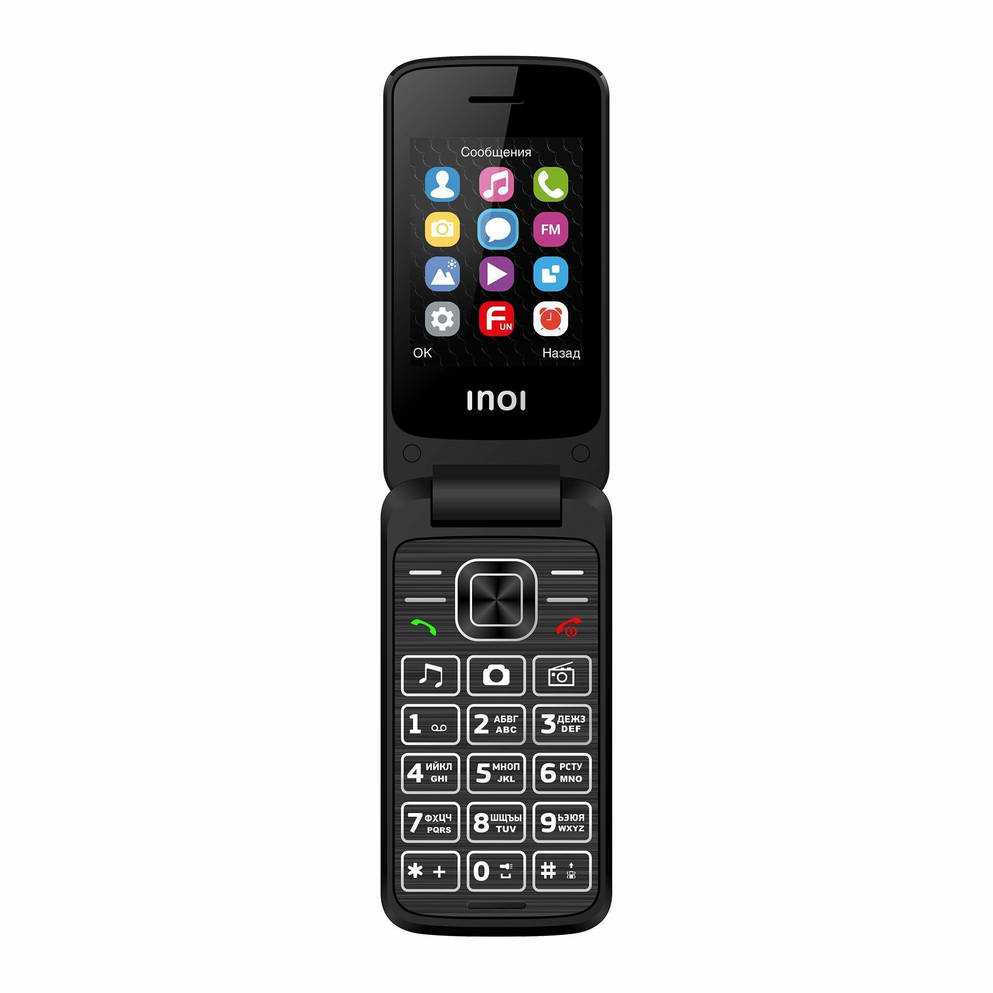 Сотовый телефон INOI 245R Black