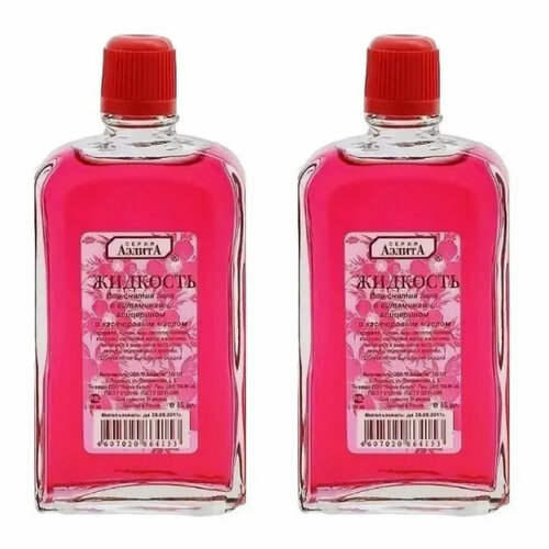 Жидкость Аэлита для снятия лака с ацетоном стекло 85 мл 2 шт 555₽