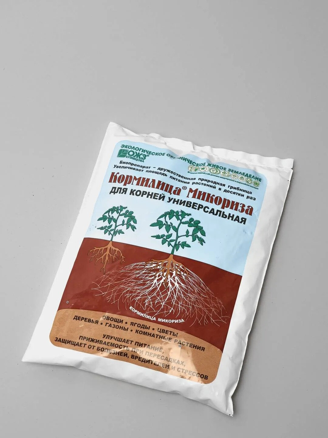 Микориза Кормилица для роста корней, питание и защита растений, 1л - фотография № 10