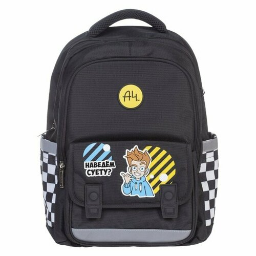 А4 Рюкзак школьный 39 х 29 х 14 см, эргономичная спинка, Hatber 