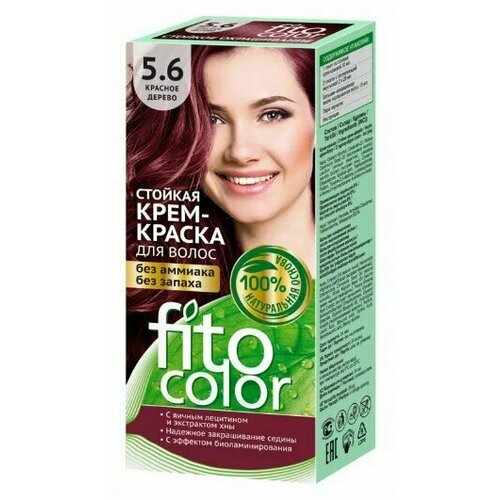 Фитокосметик краска для волос FitoColor тон 5.6 Красное дерево
