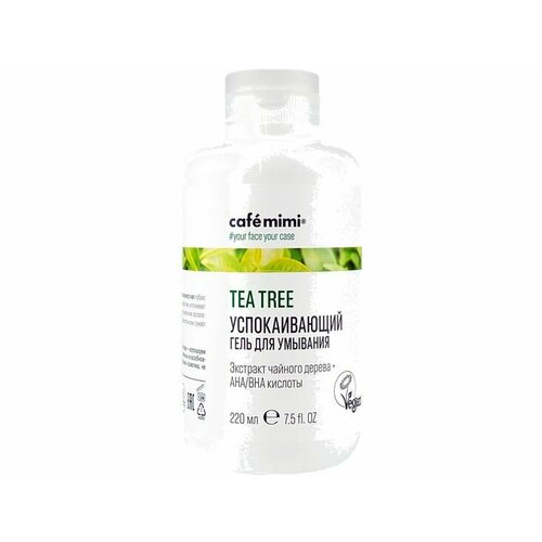 Успокаивающий гель для умывания Caf mimi Tea tree series 894₽