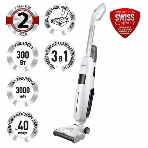 Пылесос моющий портативный Polaris PVCW 4050 23771₽