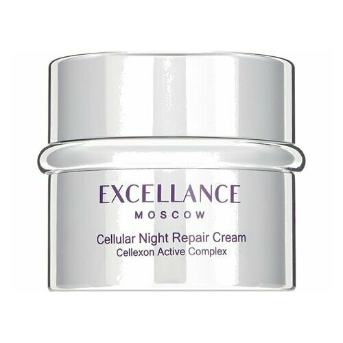 Ночной крем-активатор для лица Клеточное Восстановление Excellance Moscow Cellular Night Repair Cream