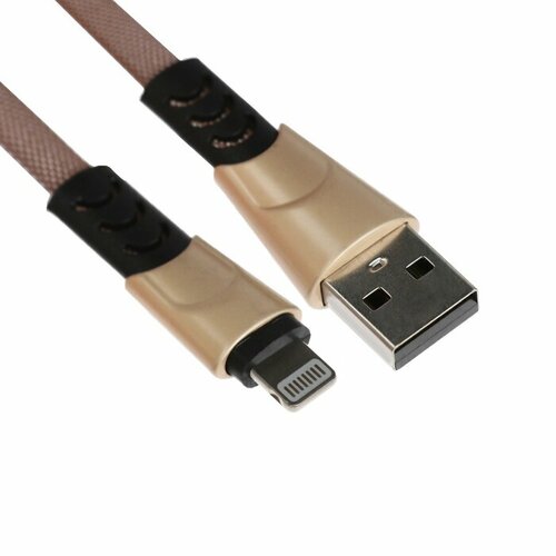 Кабель Lightning - USB 24 А оплётка ткань плоский 1 метр коричневый 766₽
