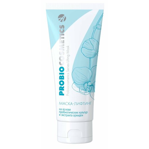 Маска-лифтинг ProBioCosmetics 1579₽