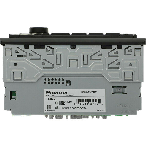 Автомагнитола Pioneer MVH-S325BT - фото №16