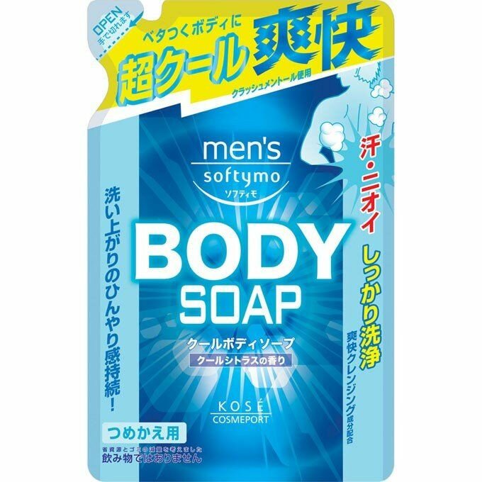 Мыло для тела мужское жидкое Mens Softymo Cool Body Soap с охлаждающим эффектом и цитрусовым ароматом, 400мл