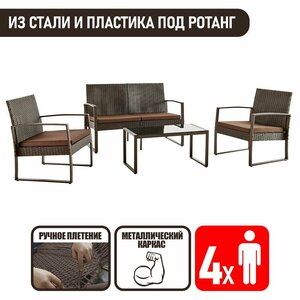 Основная фотография от вендора