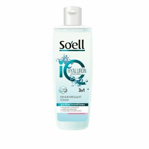 Тоник для лица Soell Professional увлажняющий, 200 мл увлажняющий тоник для лица element marine minerals and matcha green tea 200 мл