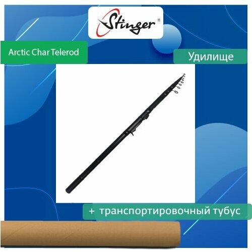 Удилище (поплавочное) Stinger Arctic Char Telerod 360MH 15-45 гр