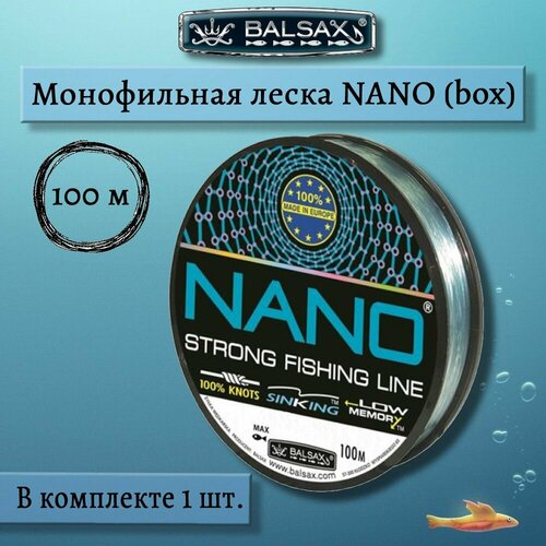 леска balsax nano carp 0 20 150м Монофильная леска для рыбалки Balsax Nano (box) 100м 0,28мм 10,00кг, прозрачная ( 1 штука )