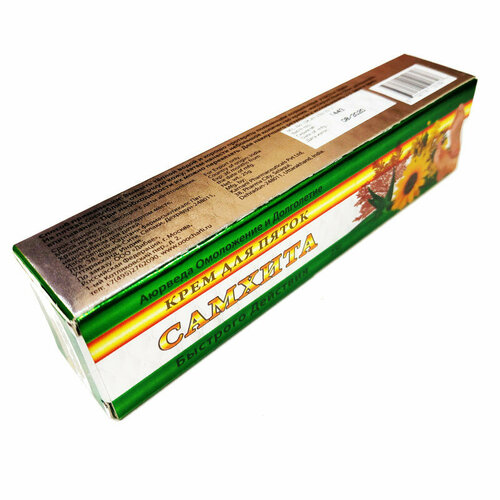 HEEL CREAM SAMHITA крем для пяток самхита 25 г 262₽