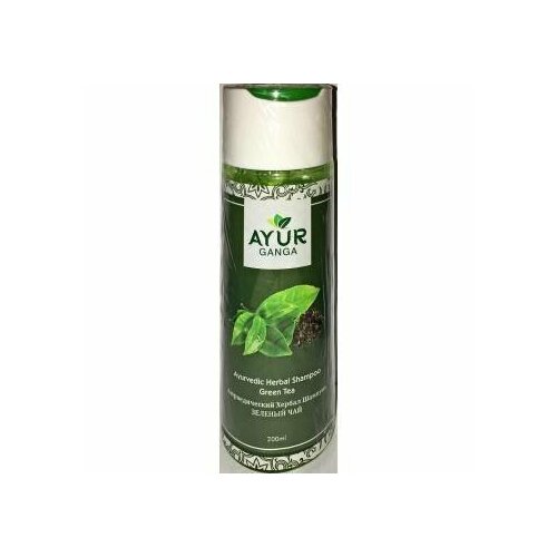 Ayurvedic Herbal Shampoo GREEN TEA, Ayur Ganga (Аюрведический хербал шампунь зелёный ЧАЙ), 200 мл.