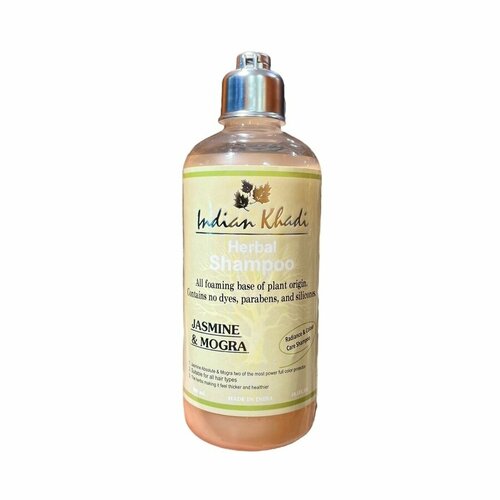 Herbal Shampoo JASMINE MOGRA Radiance Color care Indian Khadi Травяной шампунь жасмин И могра Сияние и цвет Индиан Кхади 300 мл 1230₽