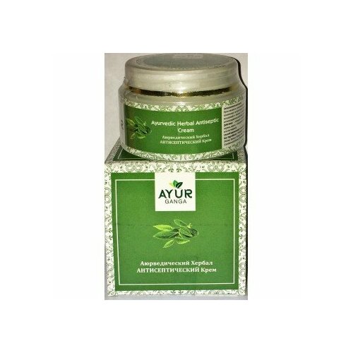 Ayurvedic Herbal Cream ANTISEPTIC, Ayur Ganga (Аюрведический хербал крем антисептический), 30 г.