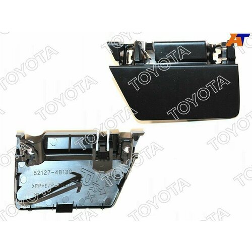 Заглушка бампера LEXUS RX270350450H 12- правый под крюк 3525₽