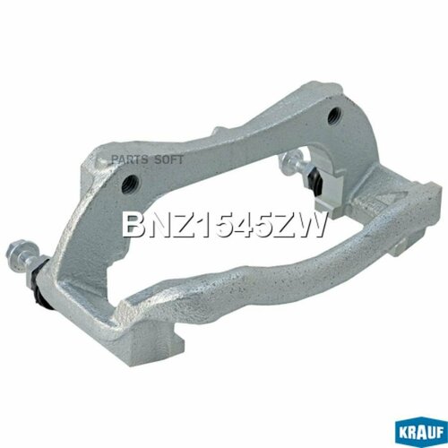 KRAUF BNZ1545ZW Скоба тормозного суппорта 11840₽