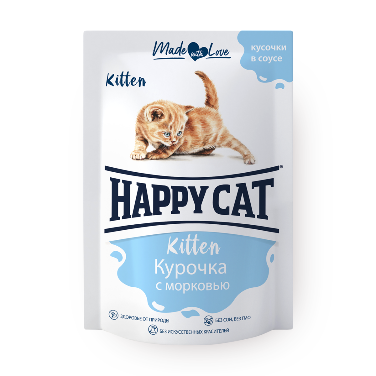 Влажный корм Happy Cat для котят, курочка с морковью, 100г - фото №14