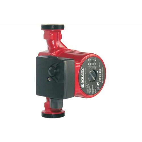 Циркуляционный насос Valfex VCP 25-40G 130 мм с гайками подарок на день рождения мужчине любимому папе дедушке парню 2230₽