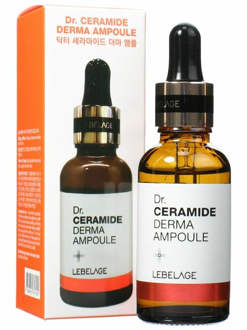 LEBELAGE Сыворотка для лица антивозрастная с керамидами Dr. CERAMIDE DERMA AMPOULE, 30мл