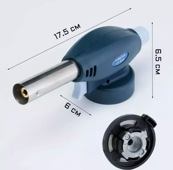 Горелка газовая с пьезоподжигом / Туристическая горелка / Горелка минигорелка синяя LEMIL