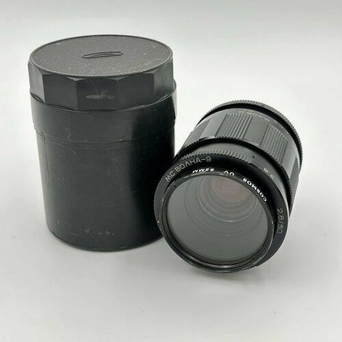 Объектив МС Волна-9 2 850 металл стекло пластик 845000₽