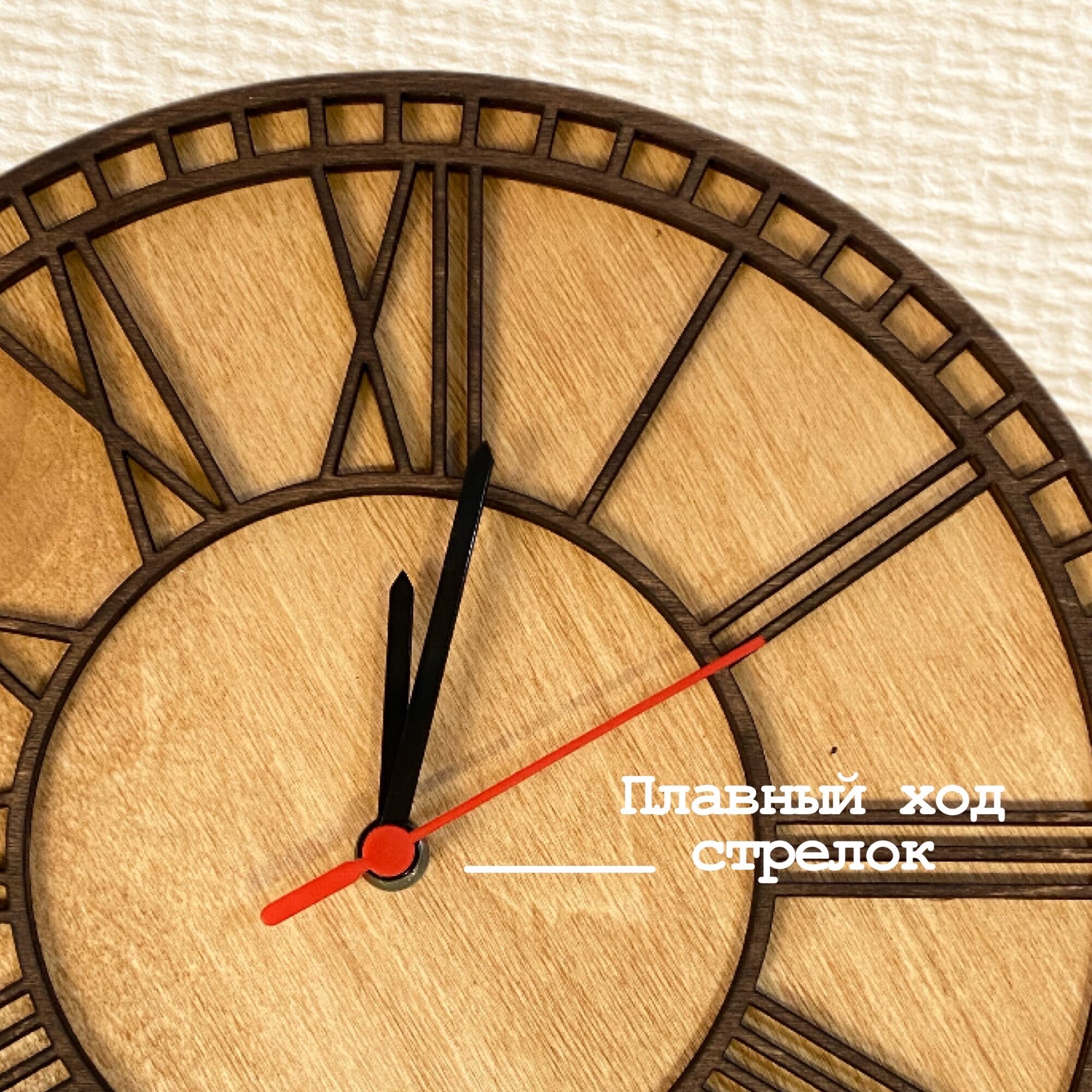 фото Настенные часы, деревянные современные часы, часы лофт