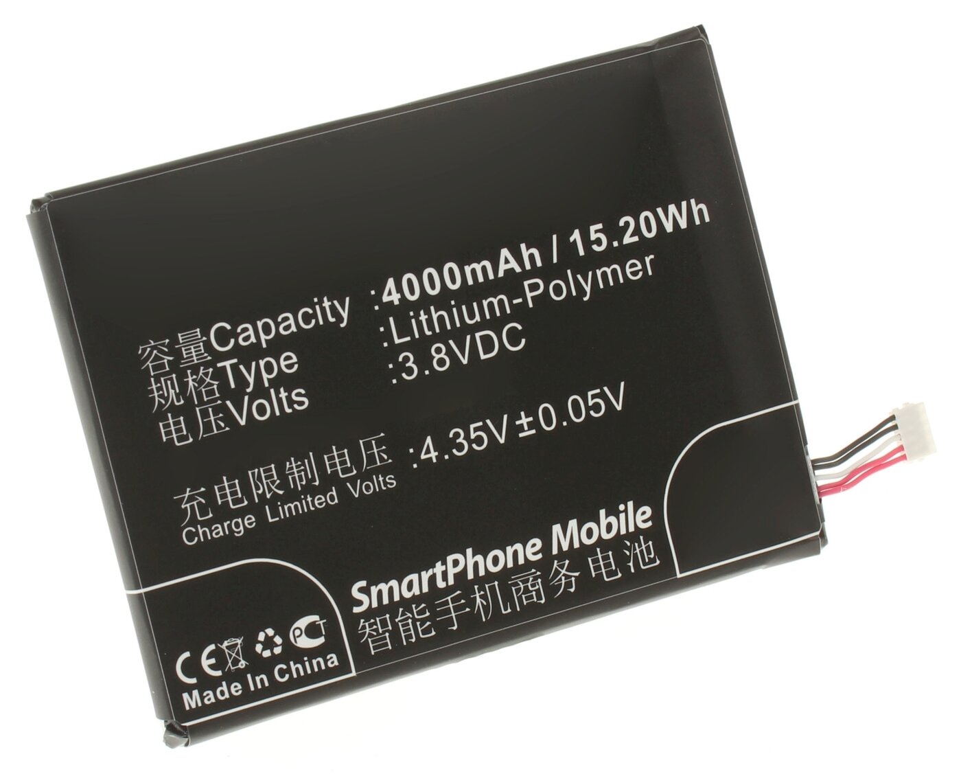 Аккумуляторная батарея iBatt iB-A1-M636 4000mAh для телефонов BL211