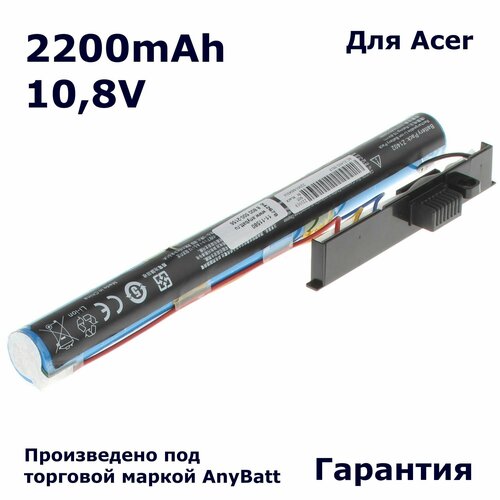 Аккумулятор AnyBatt 2200mAh, для Z1402 аккумулятор anybatt 4440mah для 26s1001